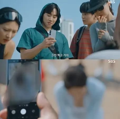 《宇宙Marry Me?》偷拍劇情惹議! 男生先檢討她穿著「還幫原諒犯人」