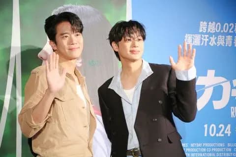 《全力奔跑》台灣上映宣傳圖片