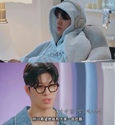 换乘恋爱4伯贤看介绍信哭泣煮咖喱图源Viu