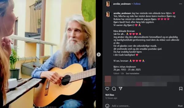 伯恩安德森的妹妹悲傷證實死訊的圖片