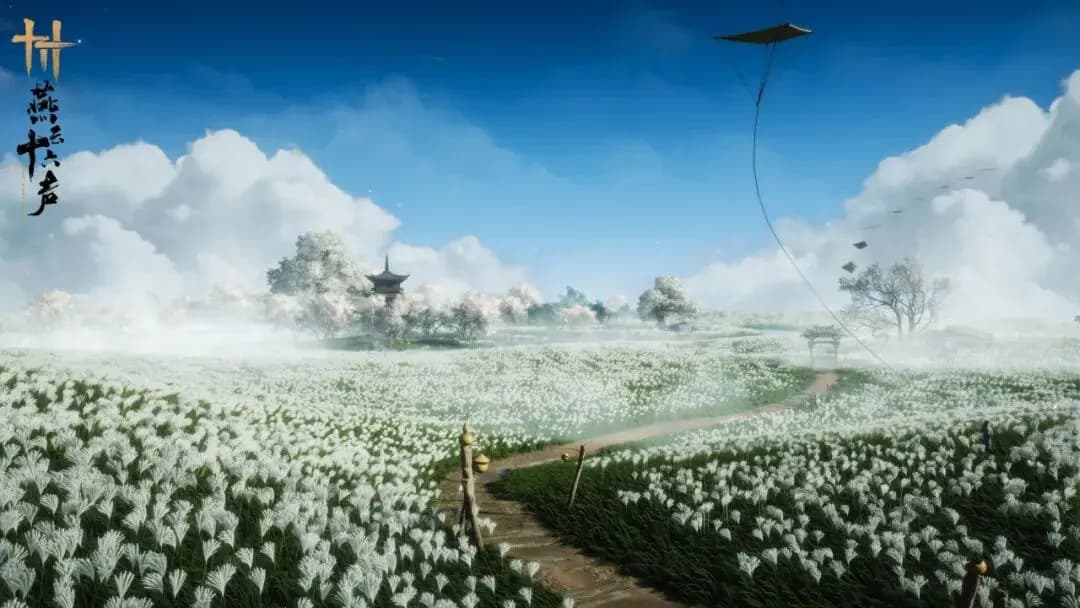 Dreamlike Dama Qi chessboard scene inviting players into a jianghu anniversary match