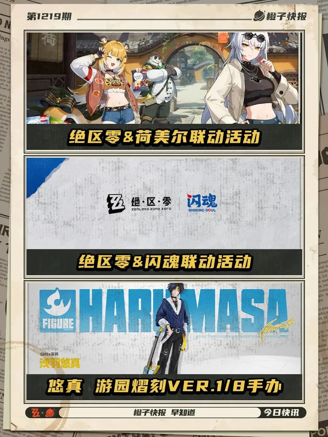 Advanced combat tips and tricks for clearing high-difficulty stages