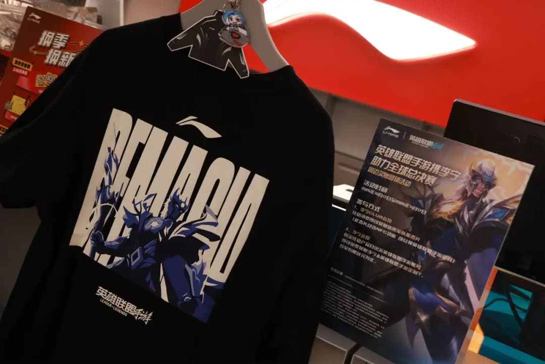 League of Legends Mobile Li-Ning custom cheering T-shirt front and back design