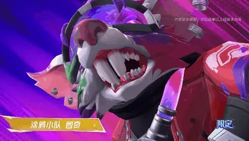 Graffiti Squad Twitch skin in League of Legends Mobile