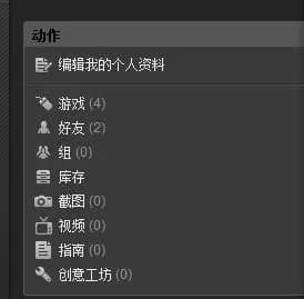 DOTA2游戏画面展示