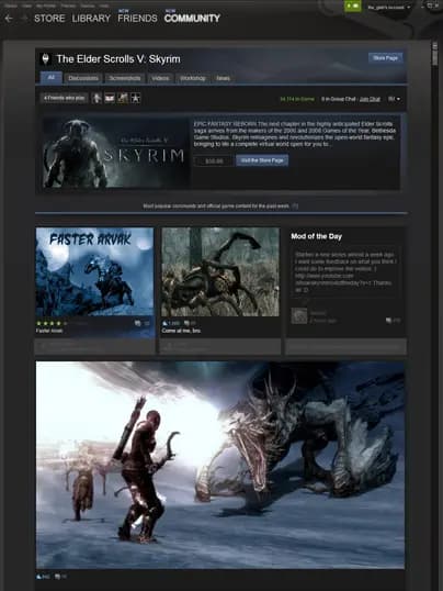 游戏中心功能概览