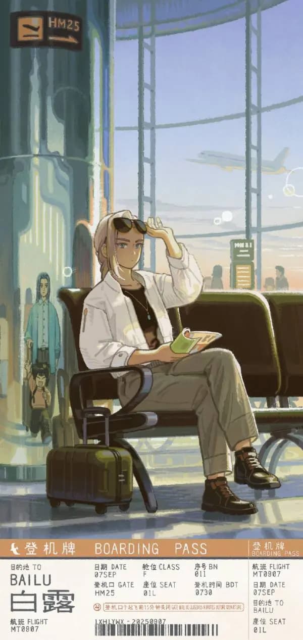 《罗小黑战记2》制作完成相关成果配图