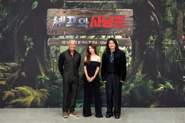 《厨师与猎人》主创分享节目拍摄趣事