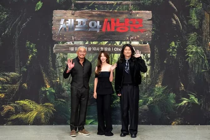 左起秋成勋、景收真、林宇日出席厨师与猎人发布会现场合影