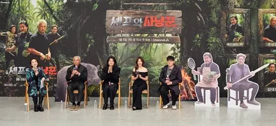 景收真在发布会上分享徒手抓鲨鱼的惊人经历