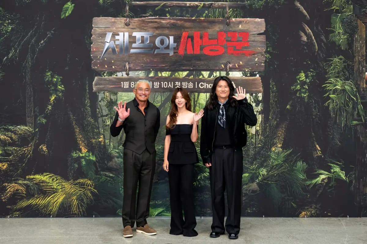 厨师与猎人全员集合,爱德华李与具长贤PD共同亮相