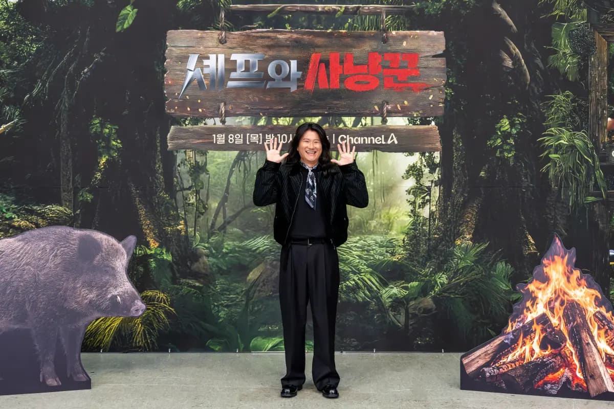 林宇日出席《厨师与猎人》线上制作发布会谈论难忘的拌饭