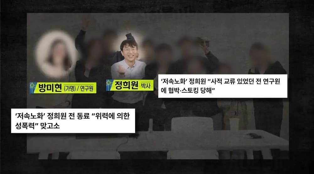 在租客莫恩惠租用的公寓内发现的葬礼用品和锈迹斑斑的刀具