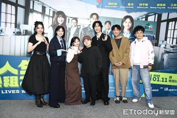 王真琳出席《人生只租不賣》首映會分享拍攝趣事