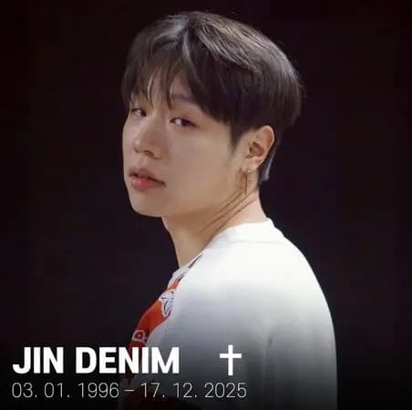 南韓獨立歌手Jin Denim(金正燁)生前照片