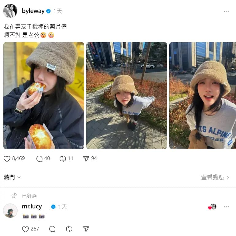 許允樂在Threads分享李玉璽拍攝的生活視角照