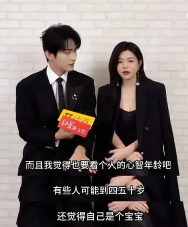 陳妍希宣傳新劇《狙擊蝴蝶》受訪畫面,暢談對姐弟戀與心智成熟度的看法