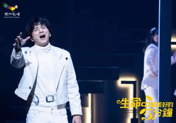 《生命中最美好的5分鐘》全體演員合影,唐從聖、楊奇煜與方宥心同台飆戲