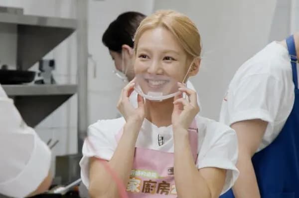 少女時代孝淵擔任《廚師的迫降:客家廚房2》二廚